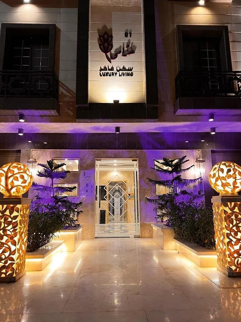Khozama Alnahda Appartement Djedda Saoedi-Arabië