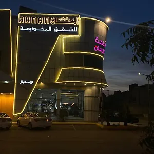 https://aknan-alriad-llajnha-alfndkia.hotelsriyadh.net